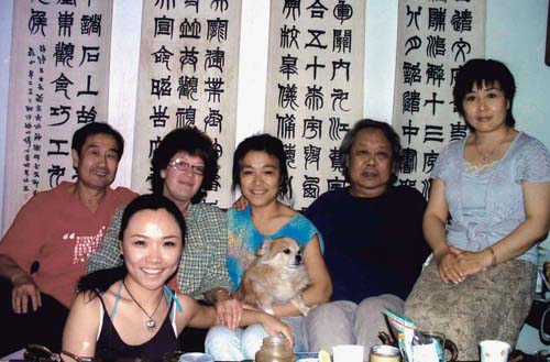 Традиционная встреча дома у друга и учителя, знаменитого художника, мастера ушу и каллиграфии Сюй Футуна. 2007 г.
