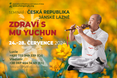 Czech Republic, Janské Lázně, Sеminar, Health, Master Mu Yuchun, July, 2024.