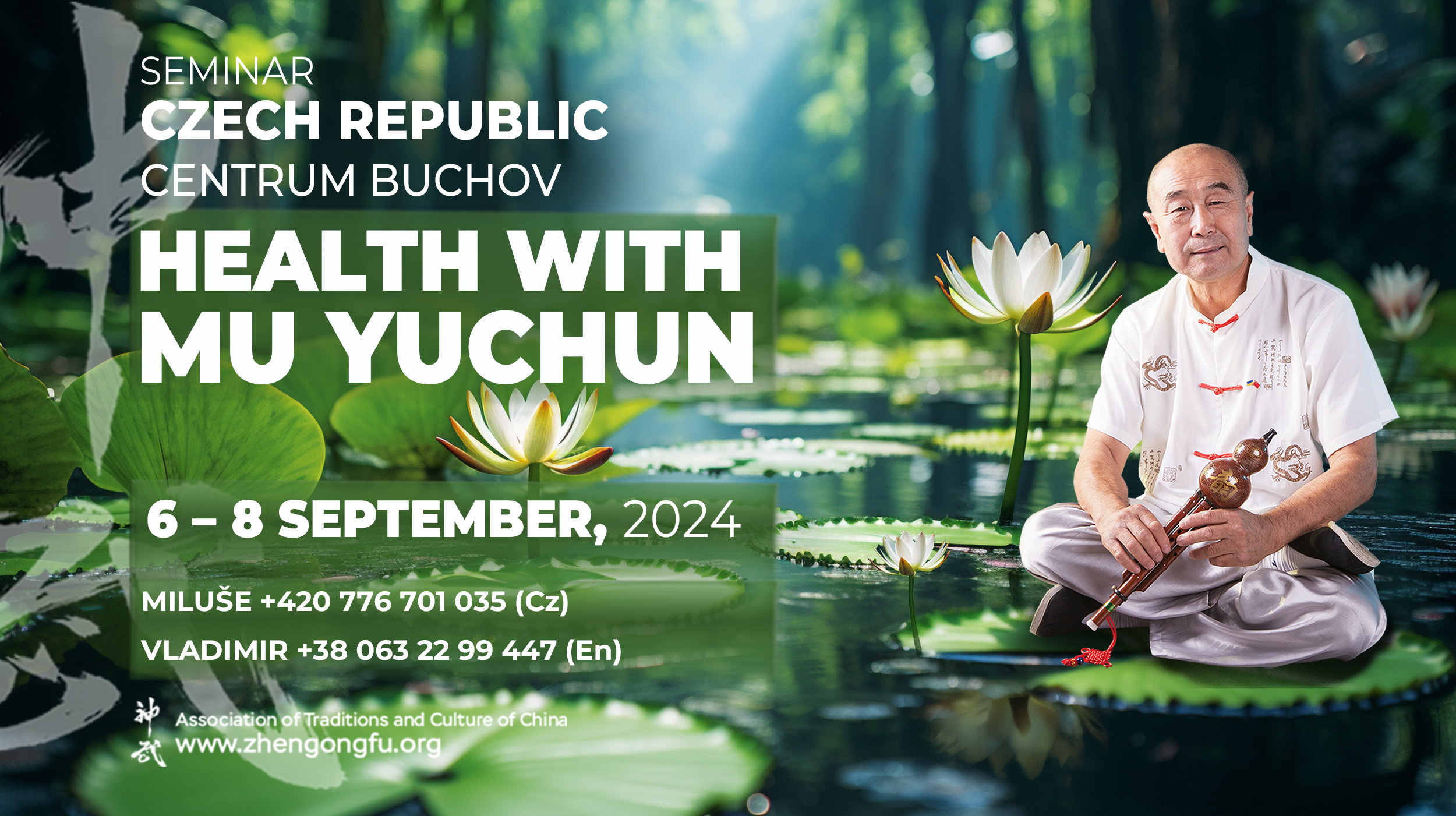 Czech Republic. Centrum Buchov. Sеminar "Health with Master Mu Yuchun". 6-8 september 2024.