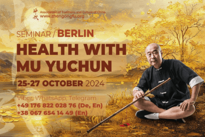 Berlin, Germany, Seminar, Health, Master Mu Yuchun, October, 2024.