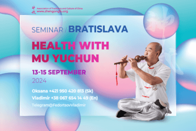 Bratislava, Slovakia, Seminar, Health, Master Mu Yuchun, September, 2024.