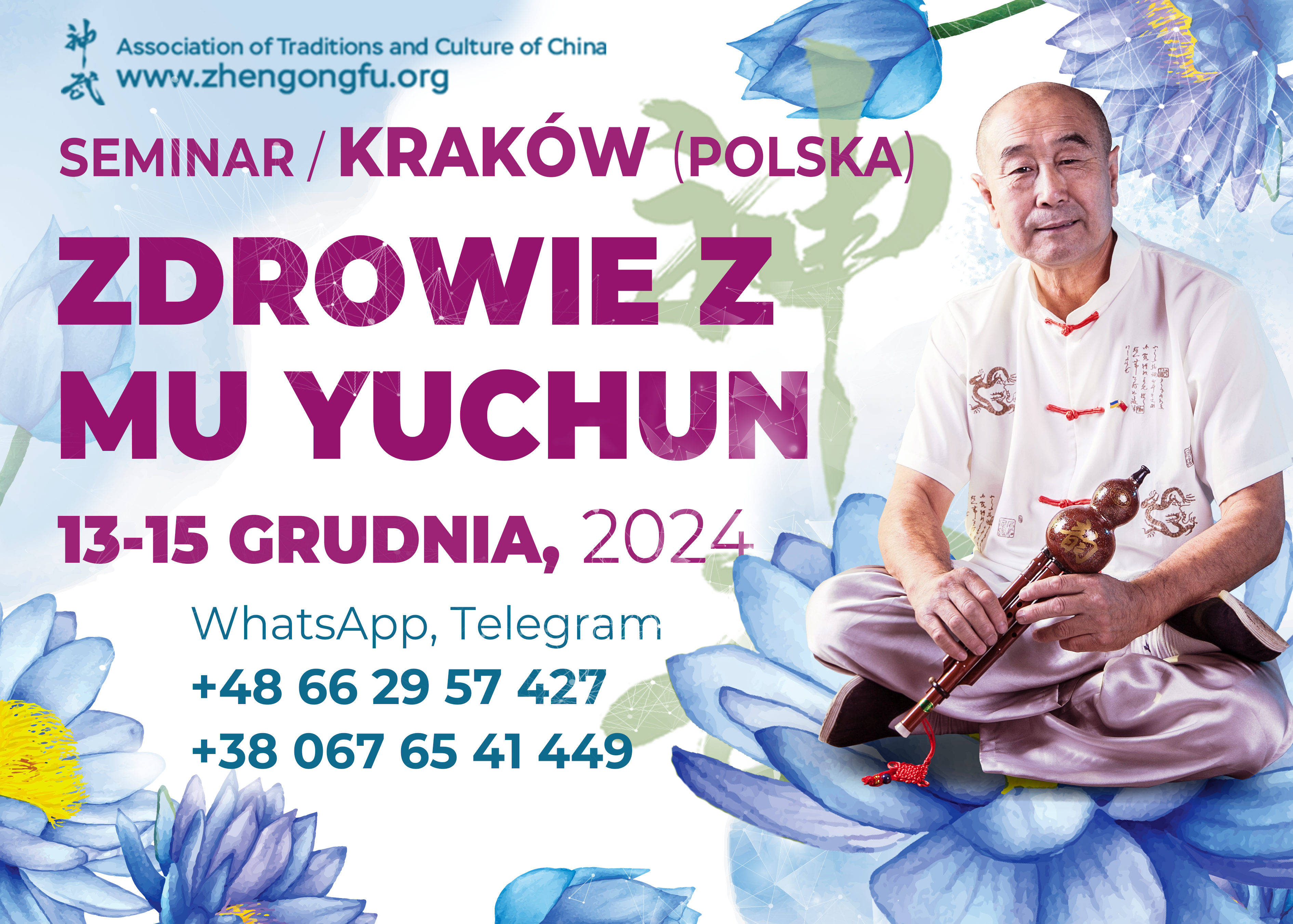 Krakow, Poland, Seminar, Health, Mu Yuchun, December, 2024.