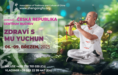 Czech Republic, Centrum Buchov, Sеminar, Health, Master Mu Yuchun, March, 2025.