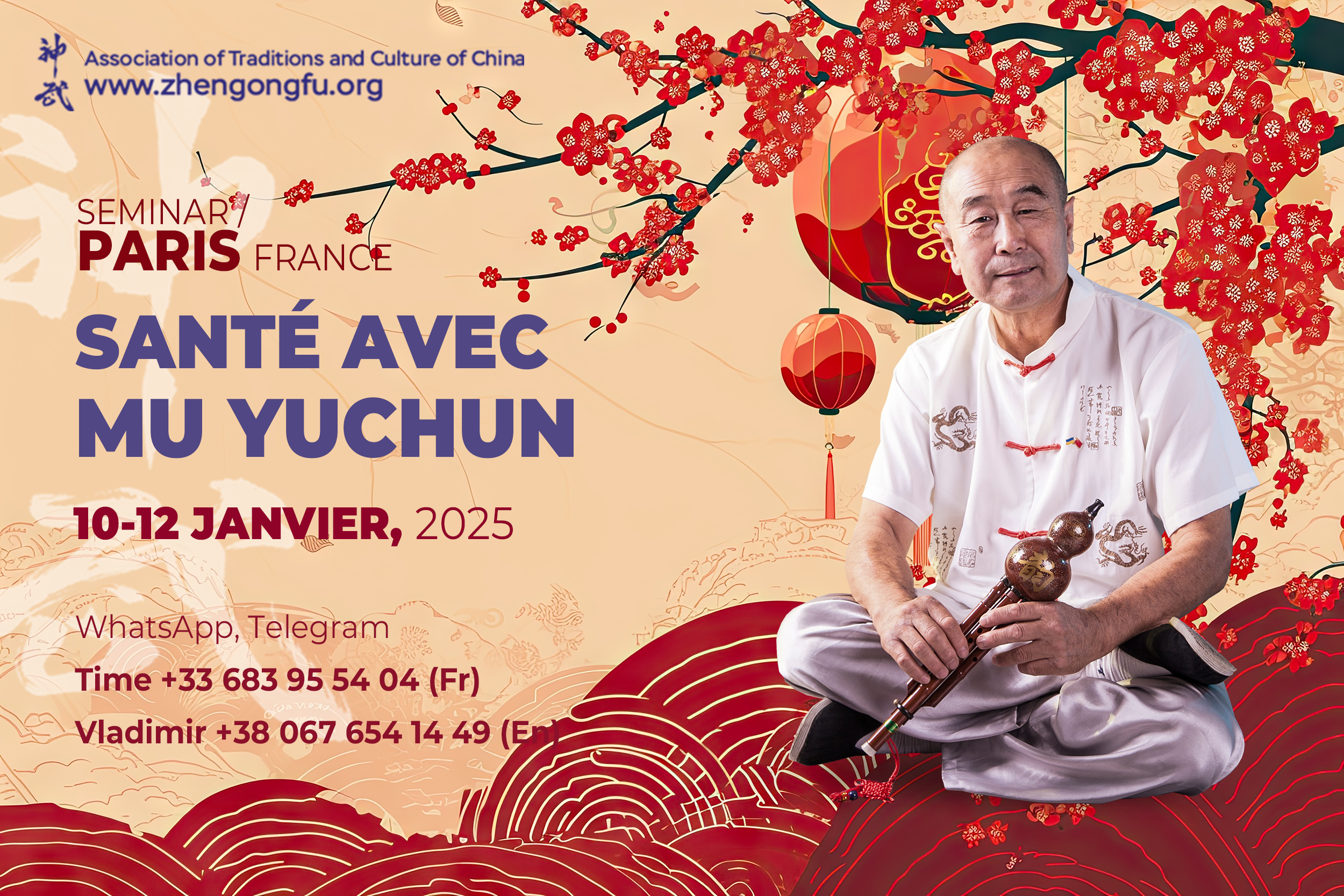 Paris, France, Seminar Health, Master Mu Yuchun, January, 2025.