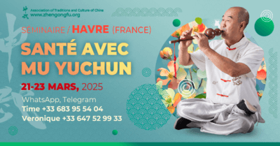 Havre. France. Sеminar, Health, Master Mu Yuchun, March, 2025.