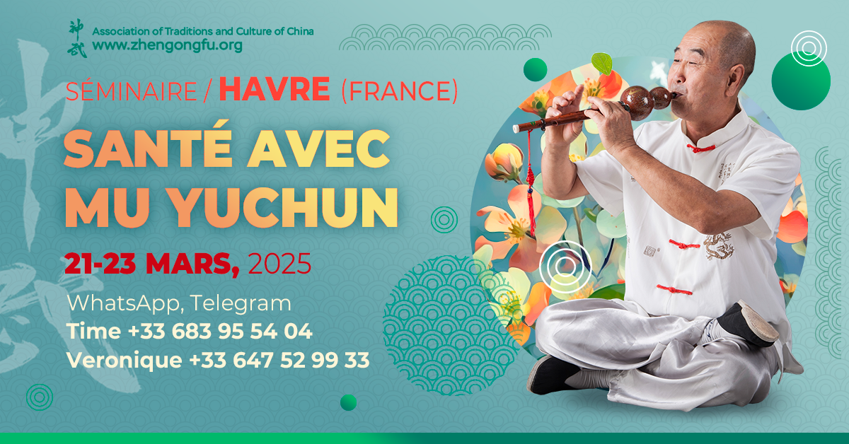 Havre. France. Sеminar, Health, Master Mu Yuchun, March, 2025.