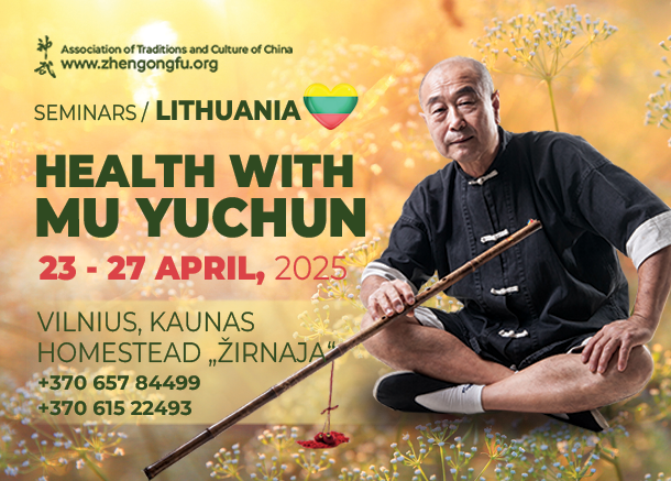 Lithuania, Seminar, Health, Mu Yuchun, April, 2025.