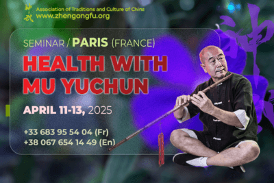 Paris, France, Seminar, Health, Master Mu Yuchun, April, 2025.