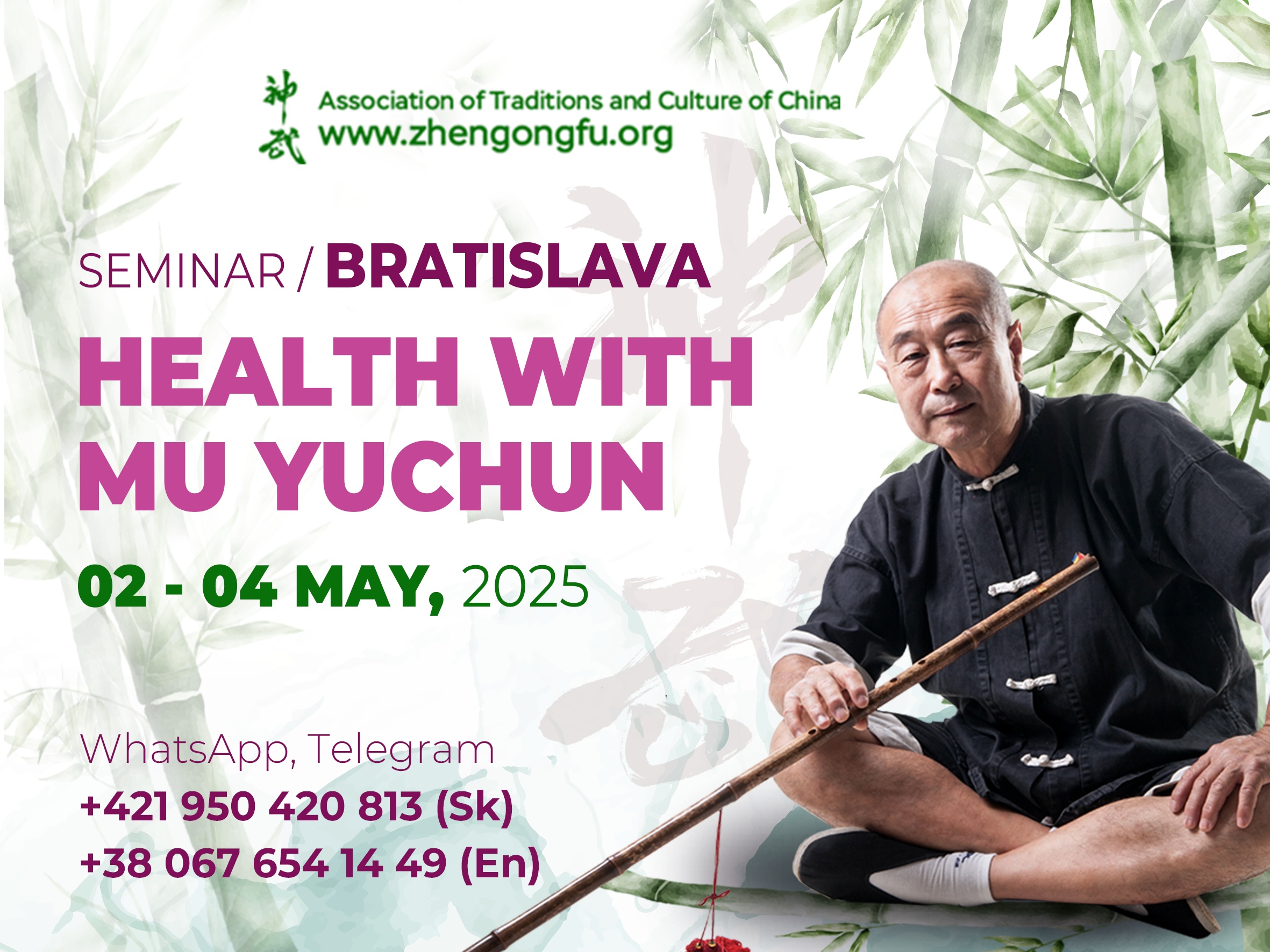 Bratislava, Slovakia, Seminar, Health, Master Mu Yuchun, May, 2025.